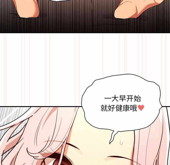 第65张