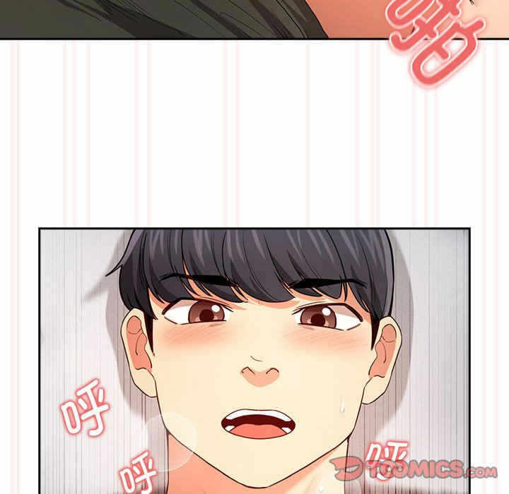 第73张