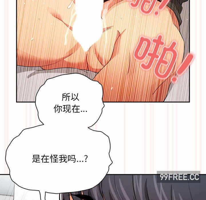 第88张