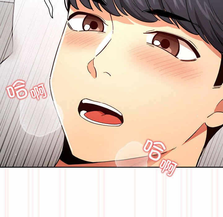 第89张