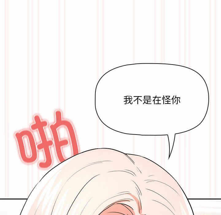 第91张