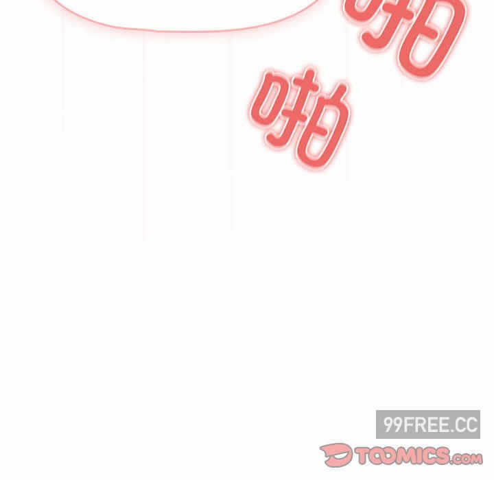 第97张
