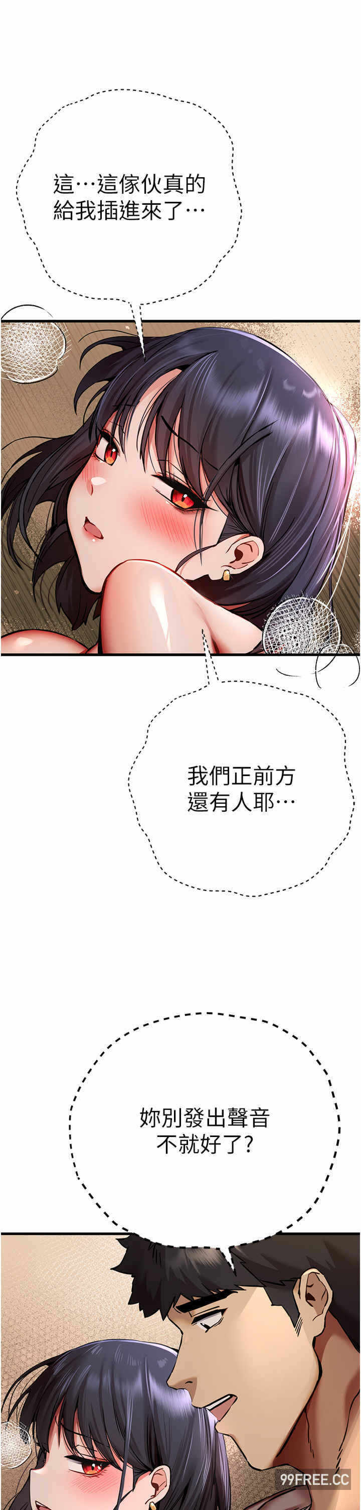 第19张
