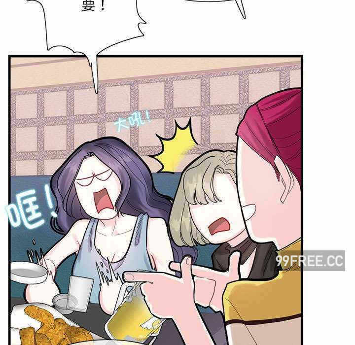 第62张