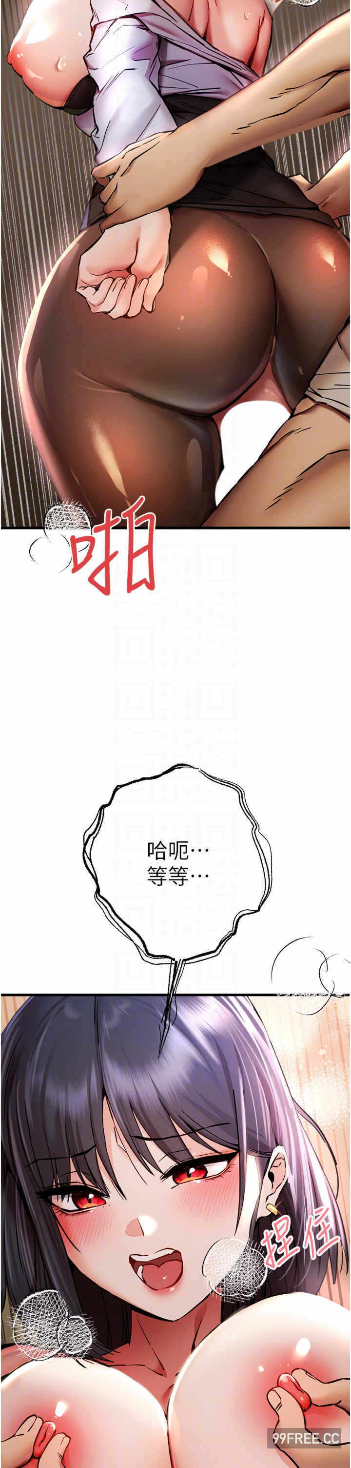 第24张