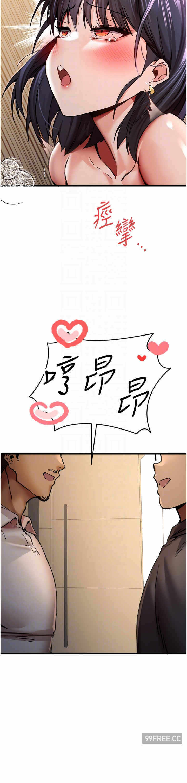 第26张