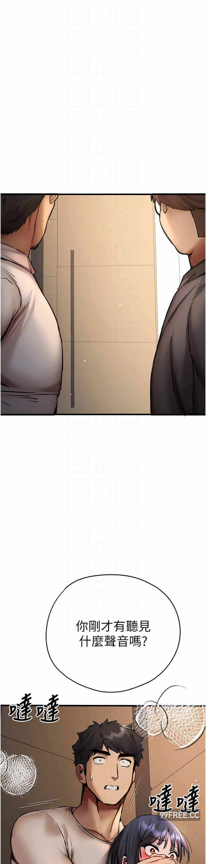 第28张