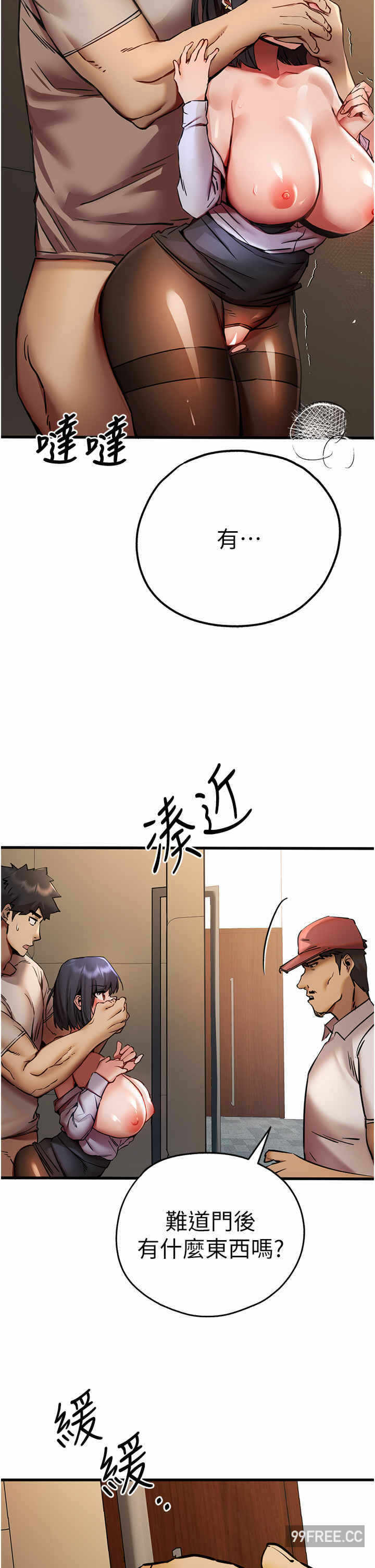 第29张
