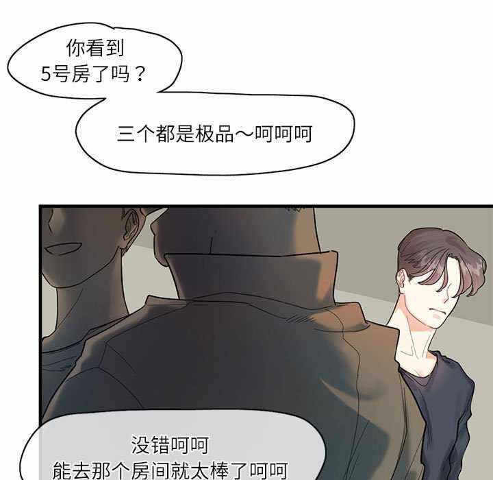 第74张