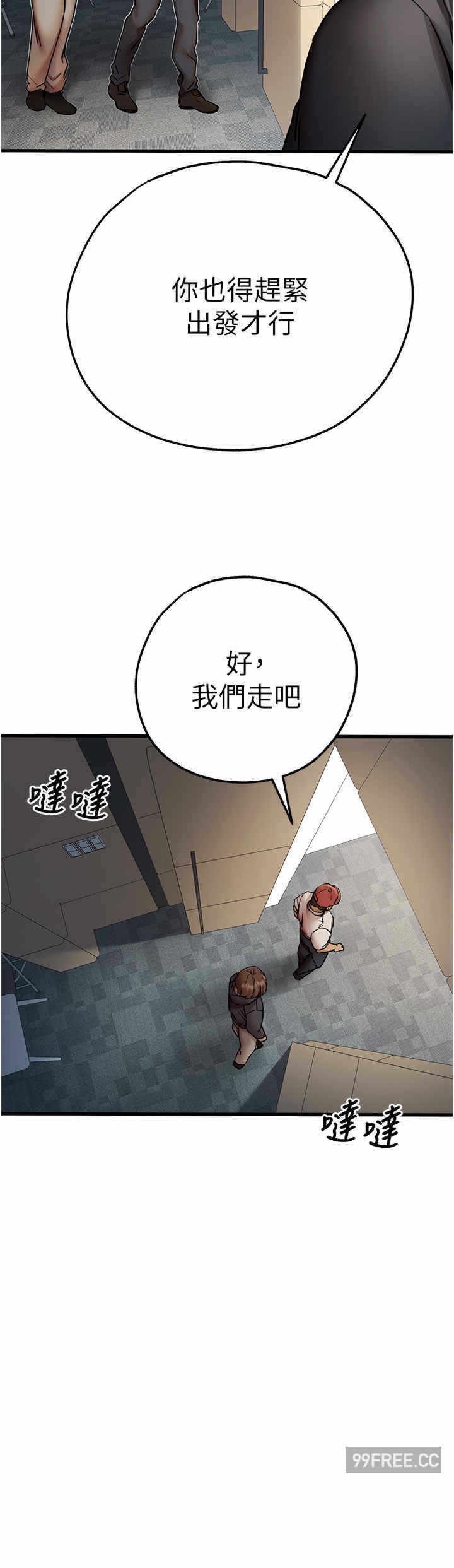 第31张