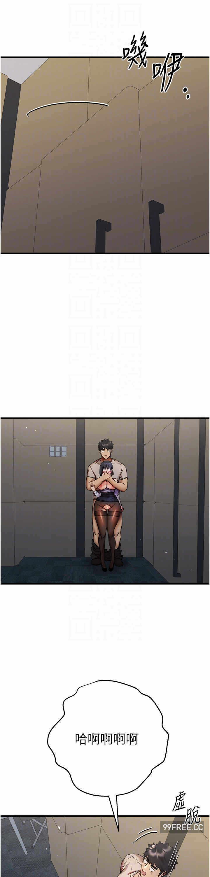 第32张