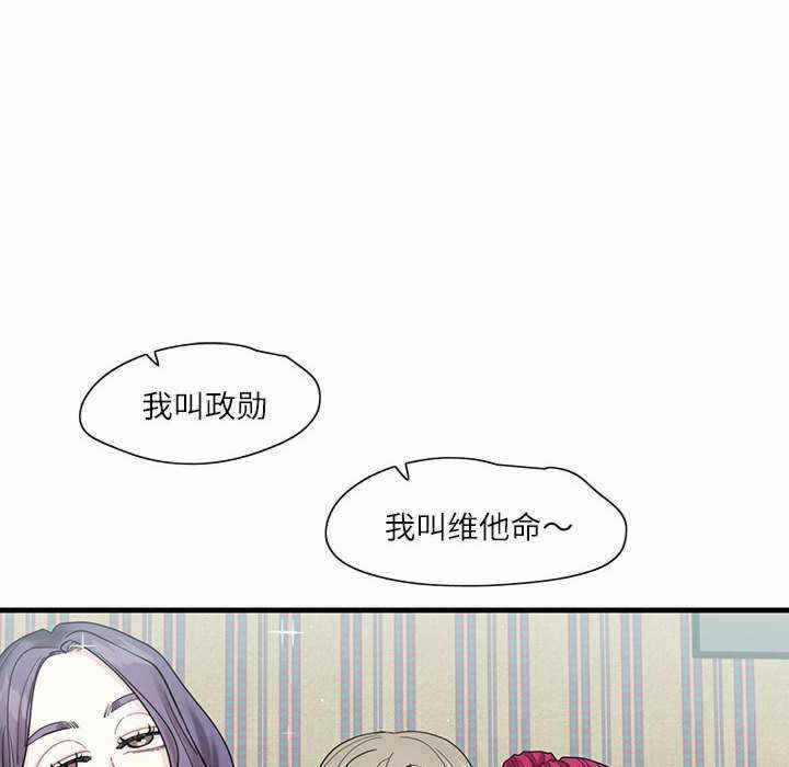 第90张