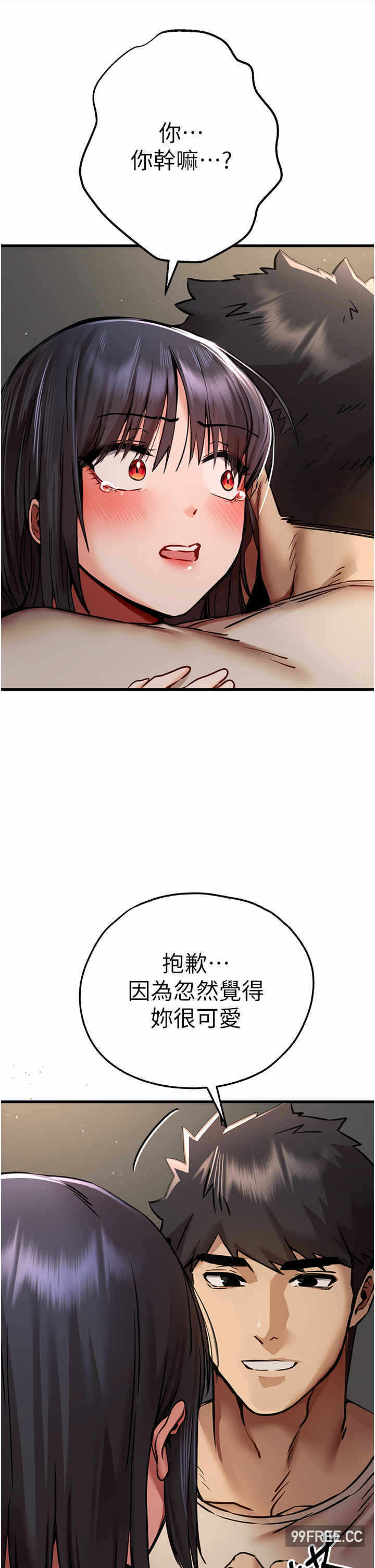 第40张