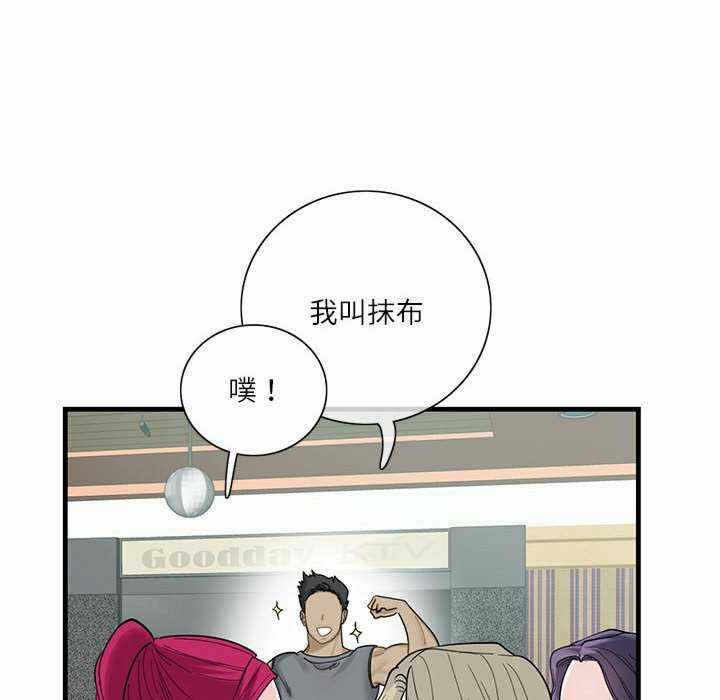 第94张