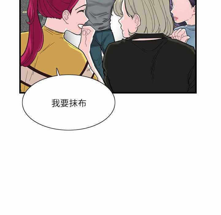 第96张