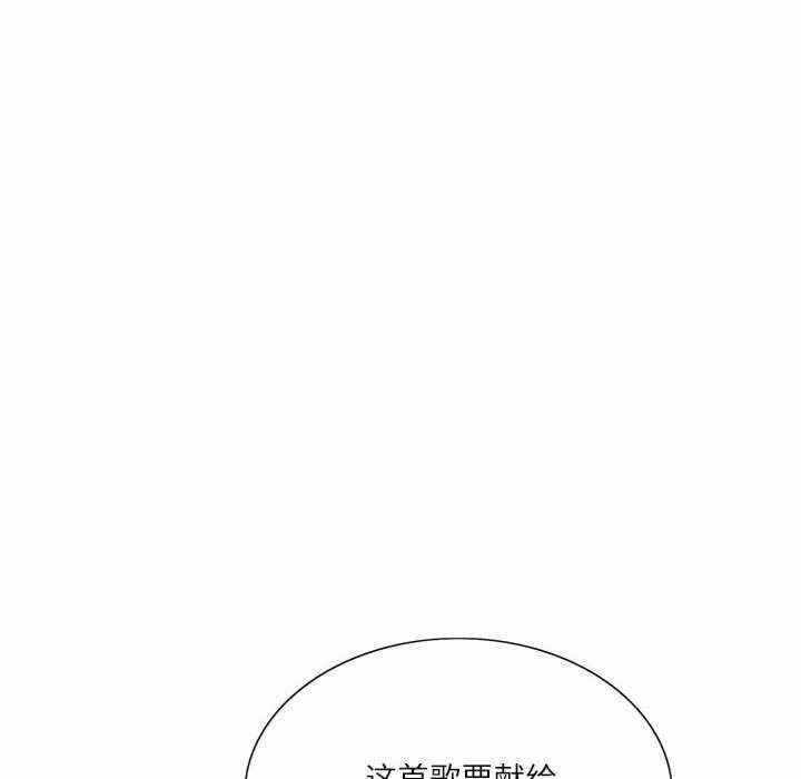第99张