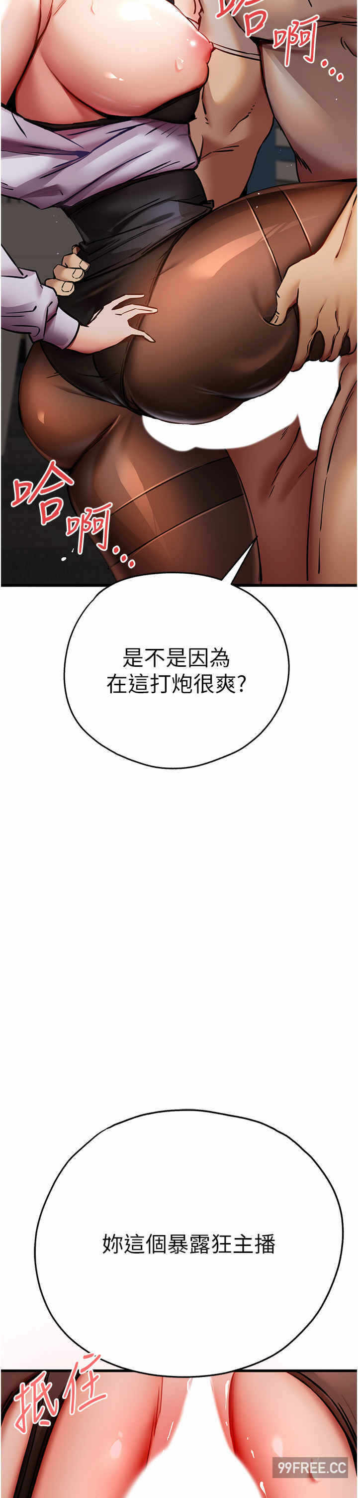 第45张