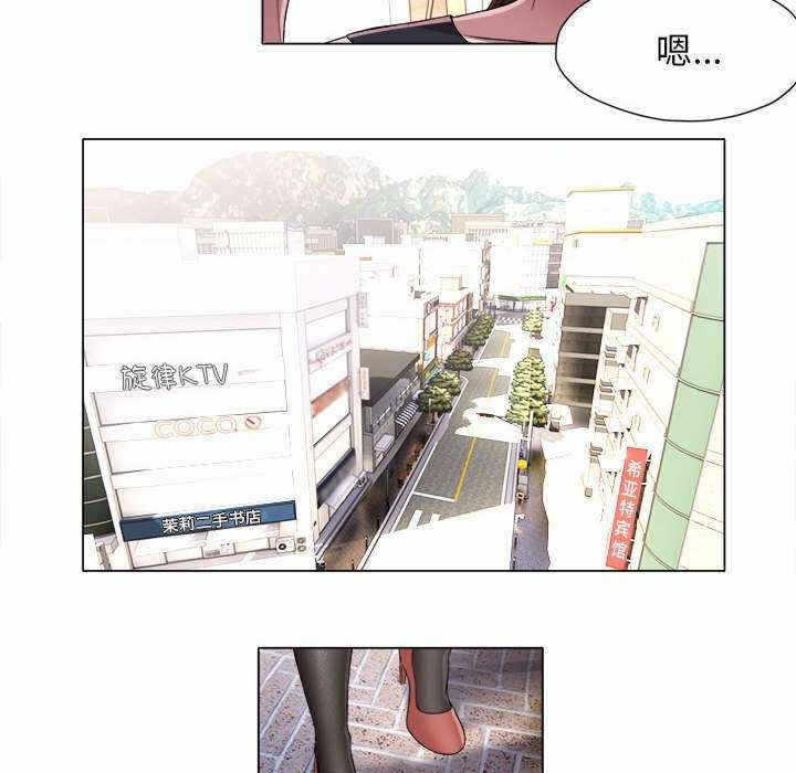 第20张