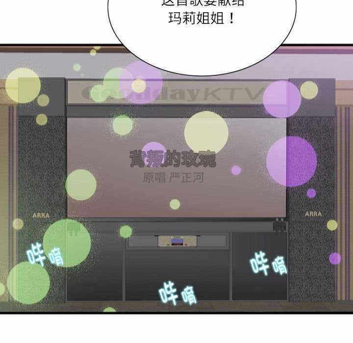 第100张