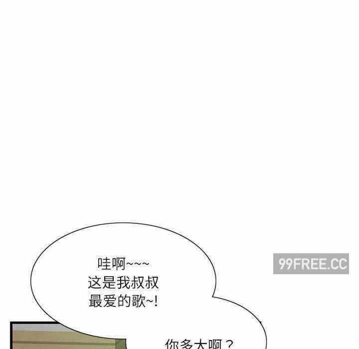 第103张