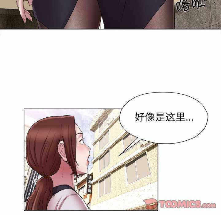 第23张
