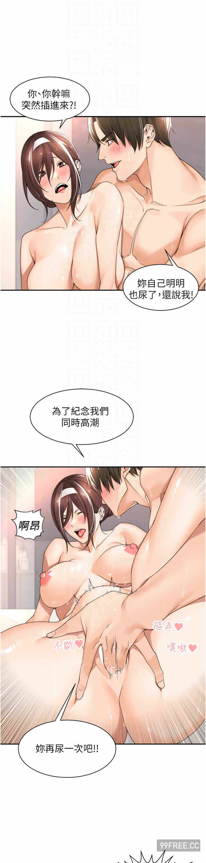 第34张