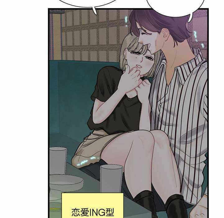 第108张