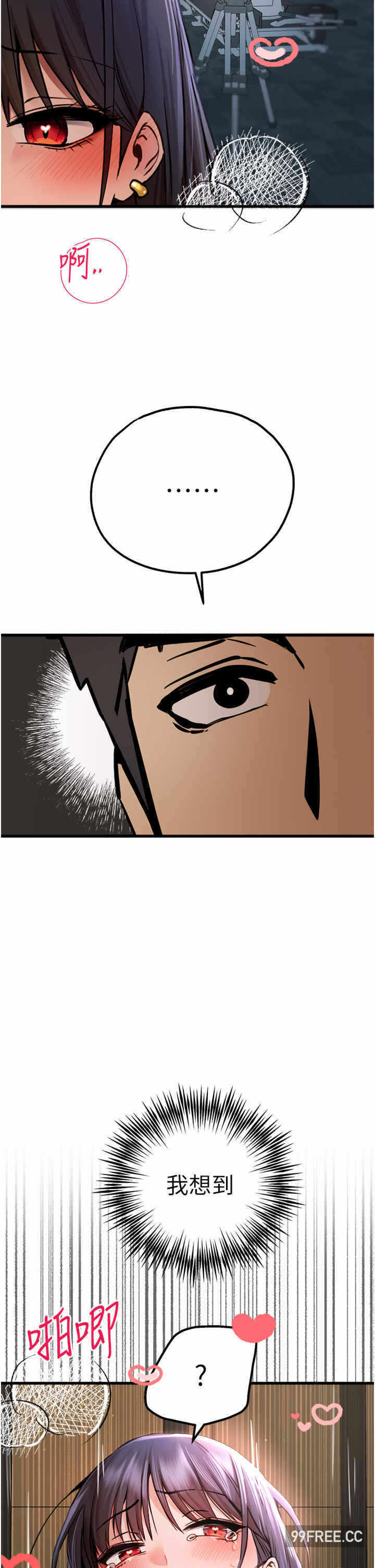 第55张