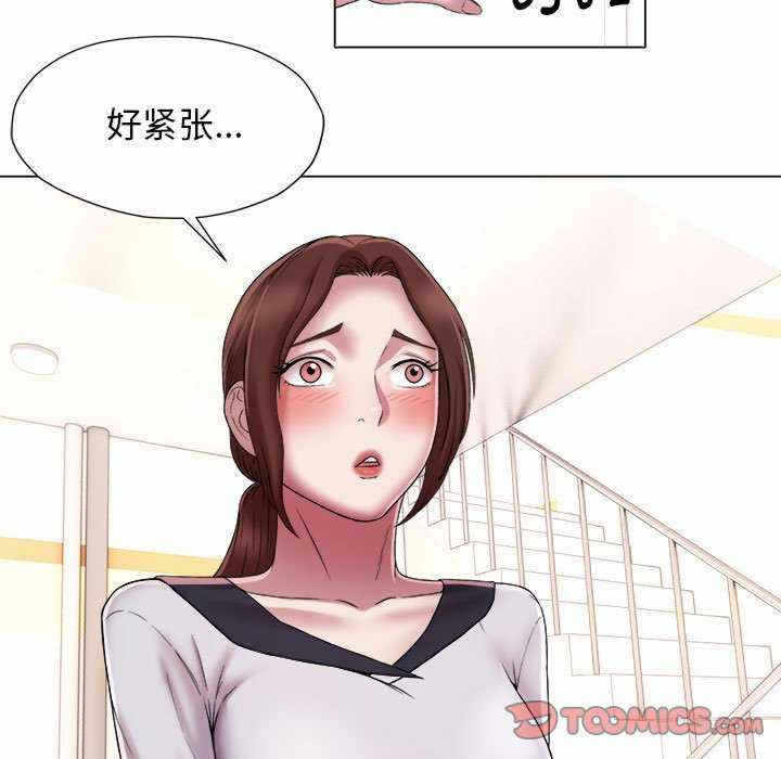 第27张
