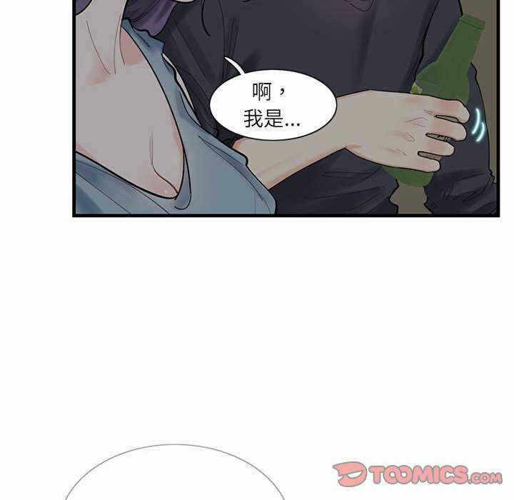 第119张