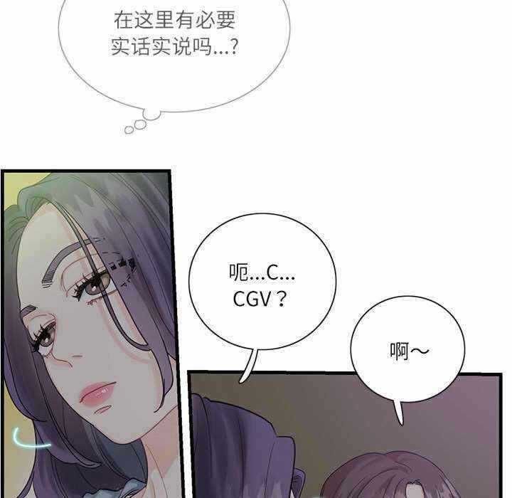 第121张