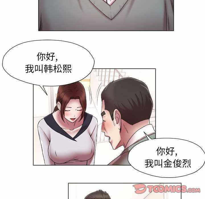 第31张