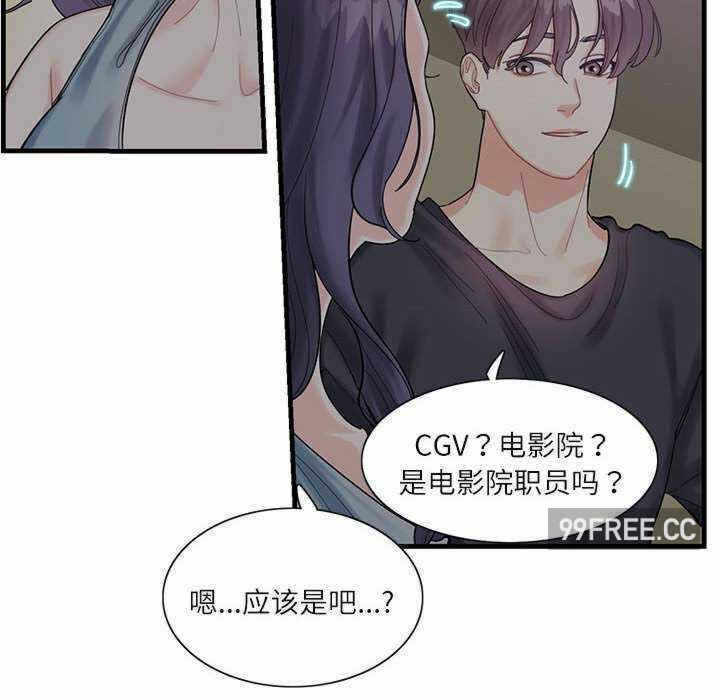 第122张