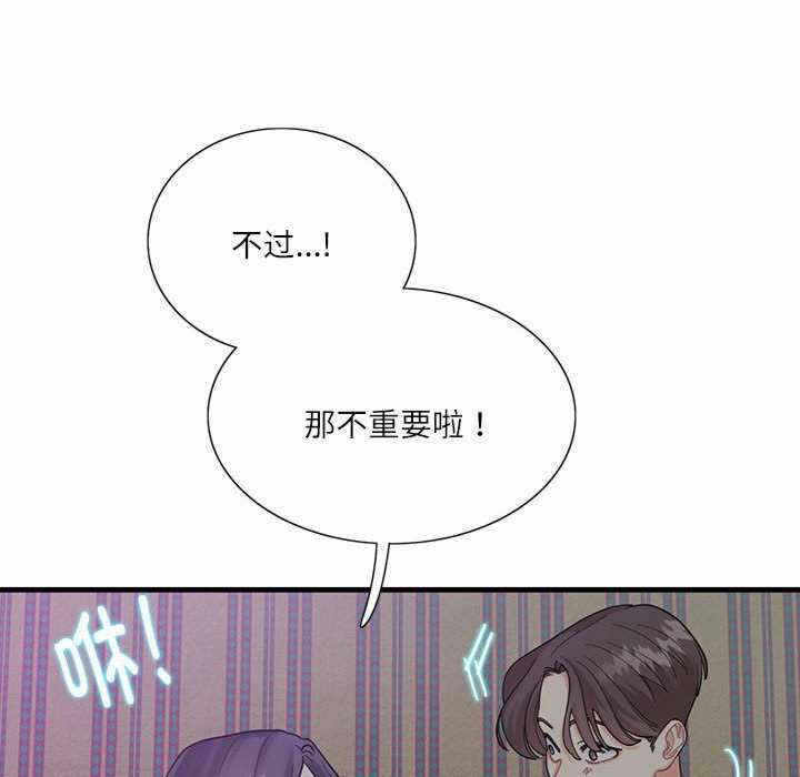 第124张
