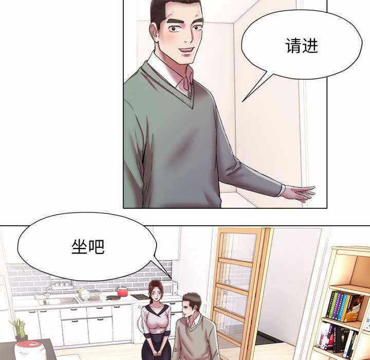 第32张
