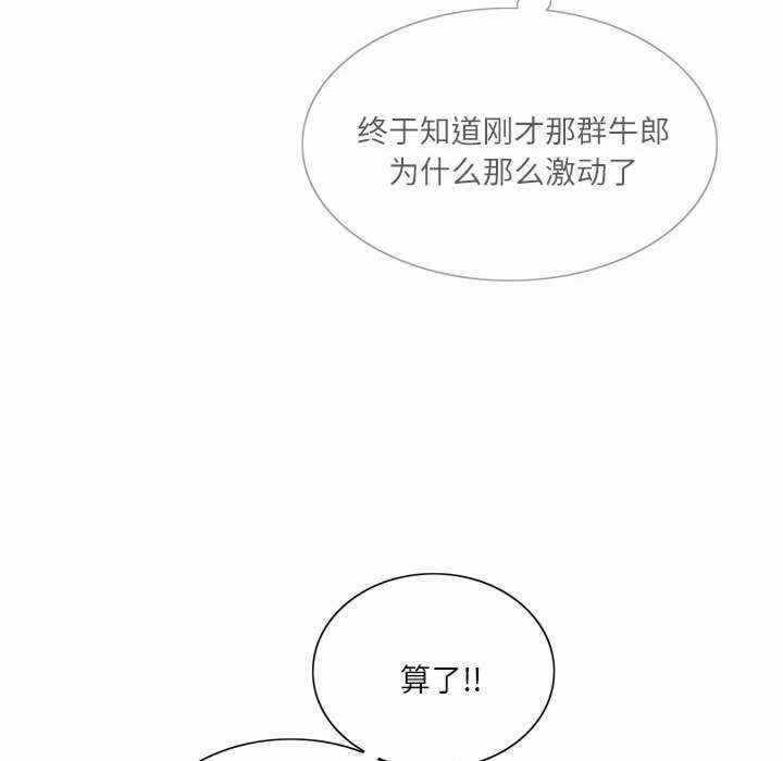 第130张