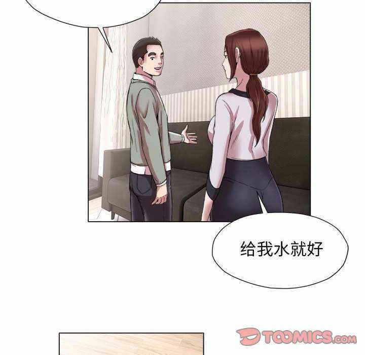 第35张