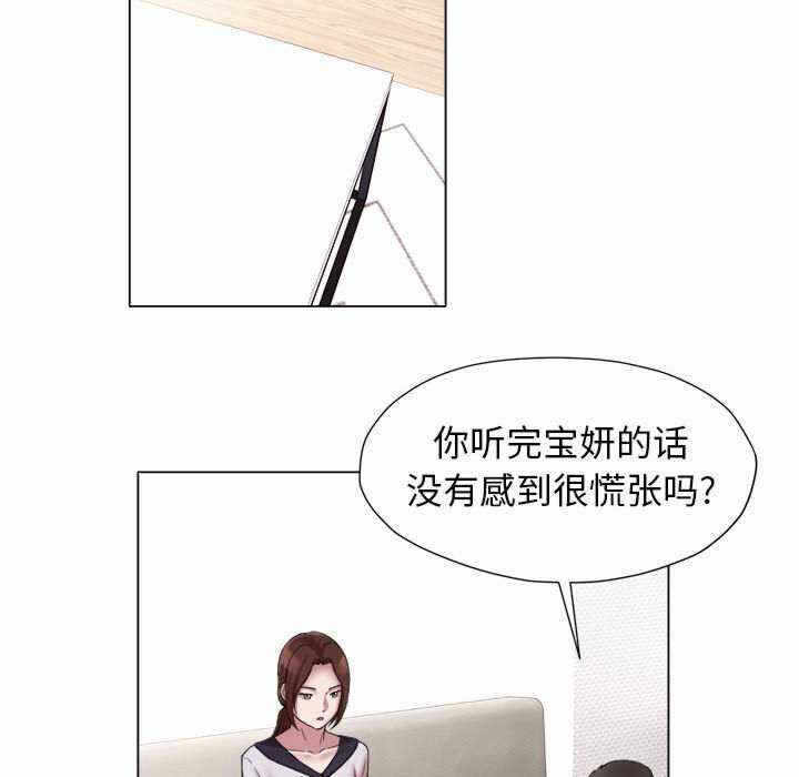 第36张