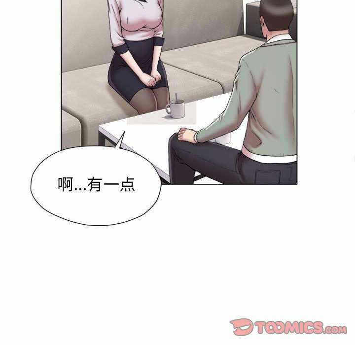 第37张