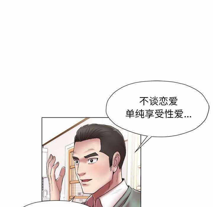 第38张