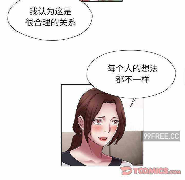 第39张