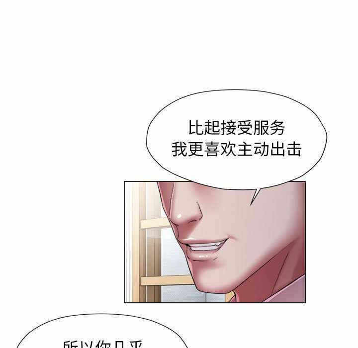 第40张