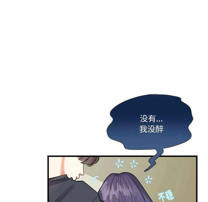 第138张