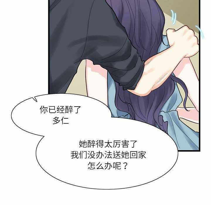 第140张