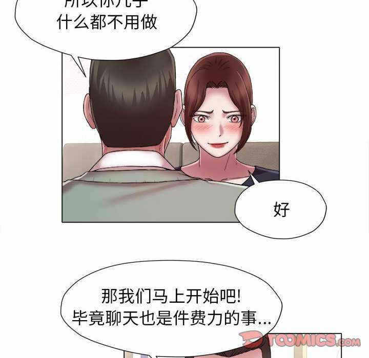 第41张