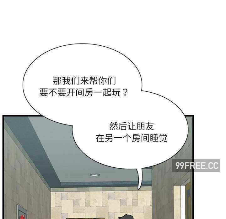 第142张