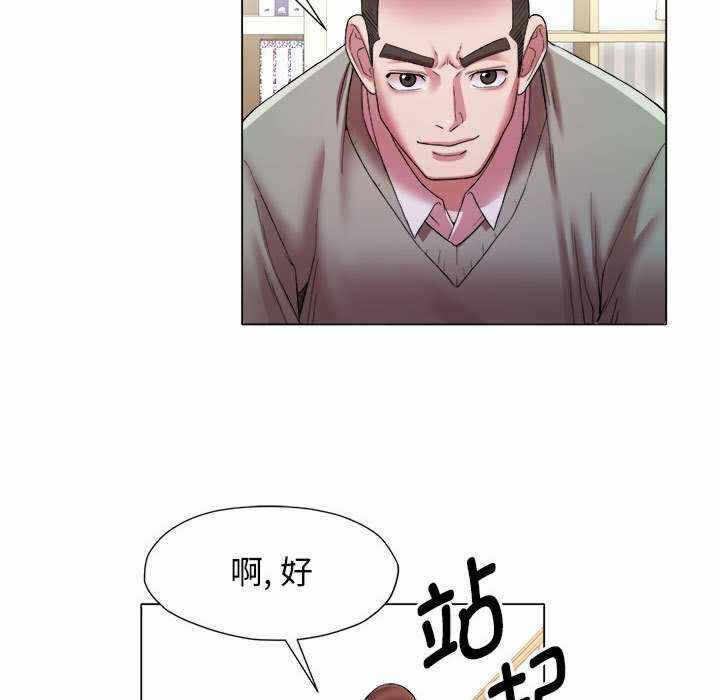 第42张