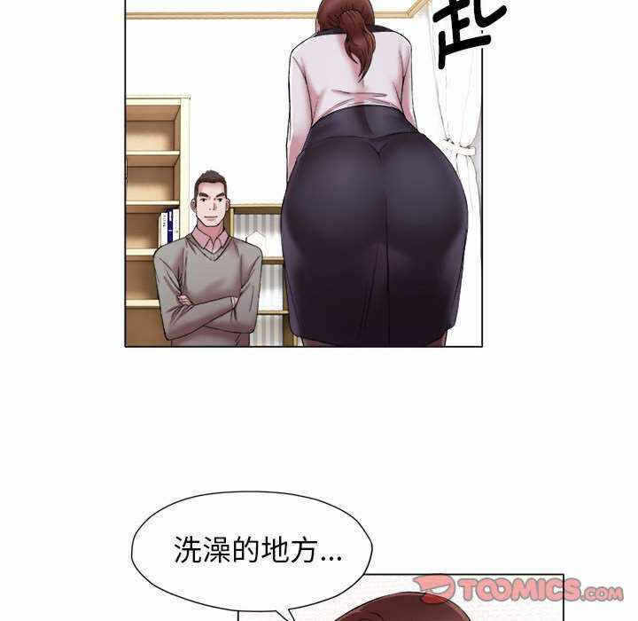 第43张