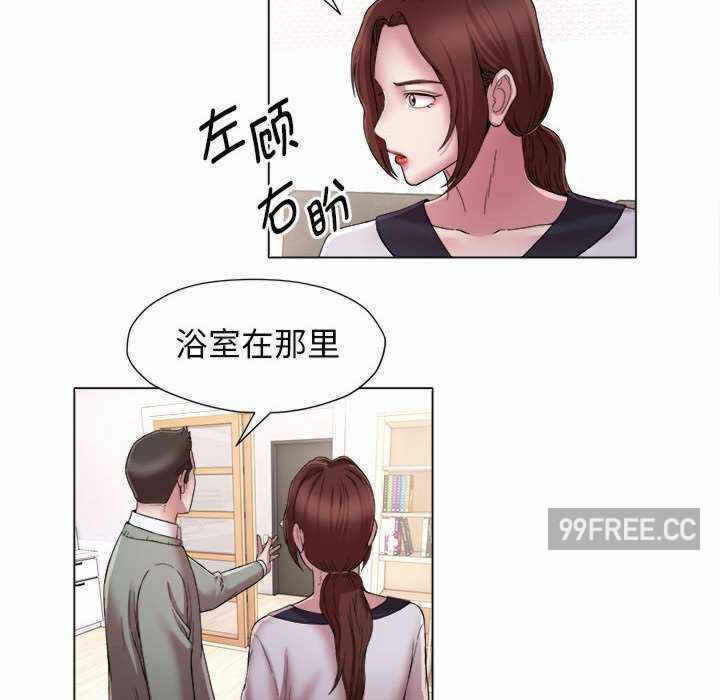 第44张
