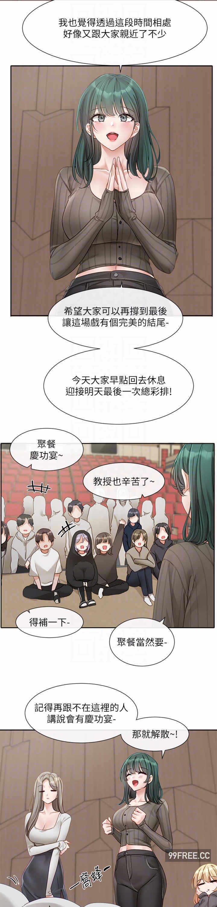 第23张